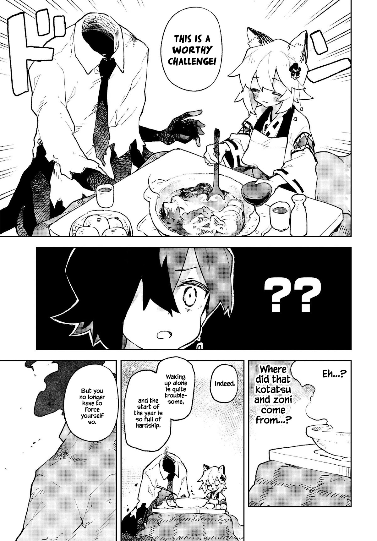 Sewayaki Kitsune no Senko-san Chapter 81 page 15 - Chapter 81