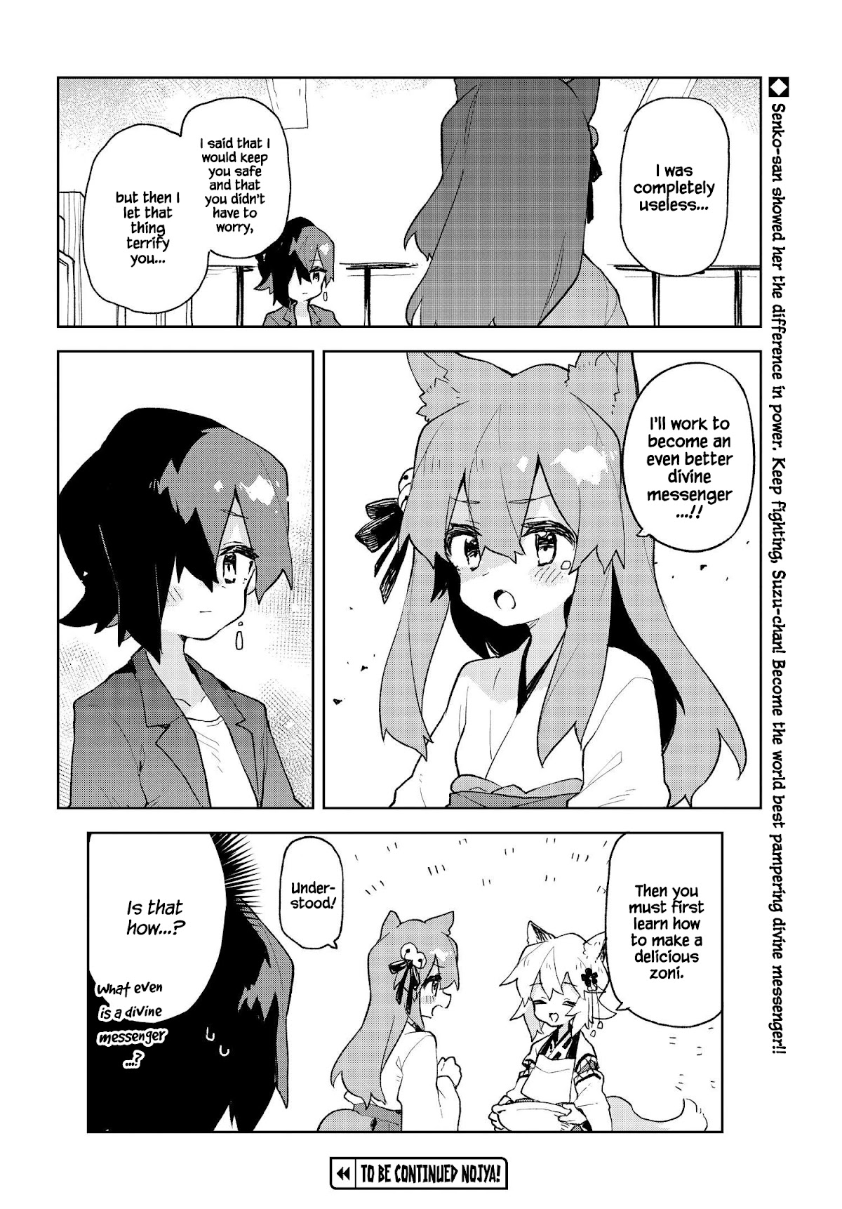 Sewayaki Kitsune no Senko-san Chapter 81 page 18 - Chapter 81