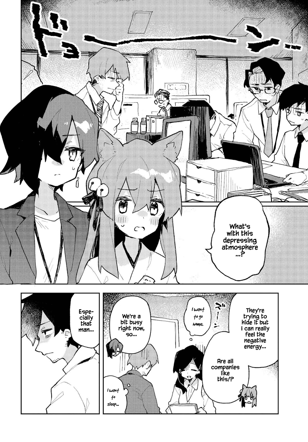 Sewayaki Kitsune no Senko-san Chapter 81 page 6 - Chapter 81