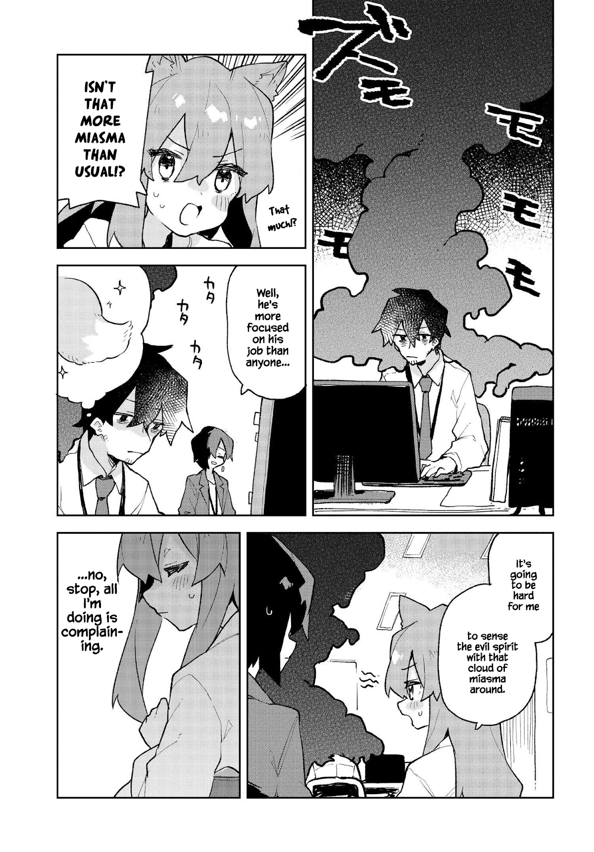 Sewayaki Kitsune no Senko-san Chapter 81 page 7 - Chapter 81