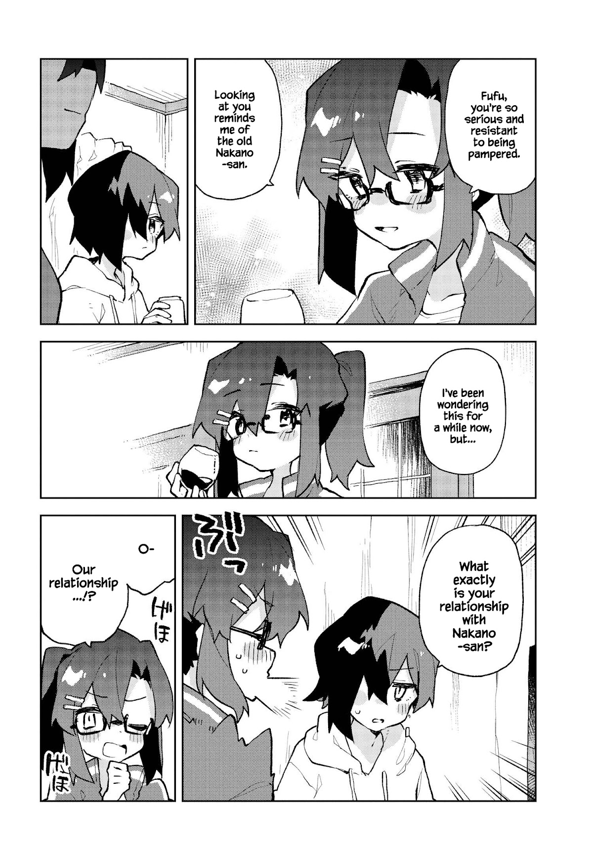 Sewayaki Kitsune no Senko-san Chapter 82.5 page 2 - Chapter 82.5: Another Tail 11