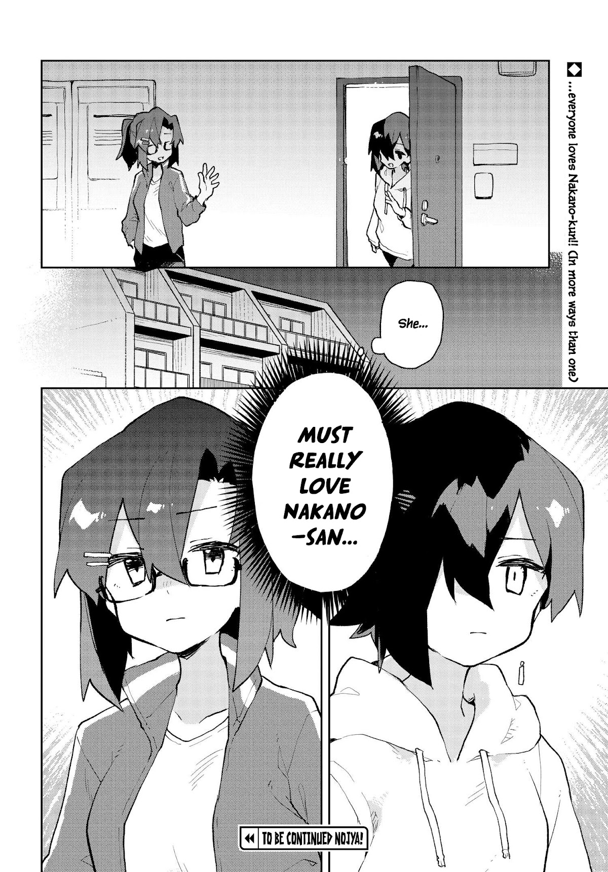 Sewayaki Kitsune no Senko-san Chapter 82.5 page 8 - Chapter 82.5: Another Tail 11
