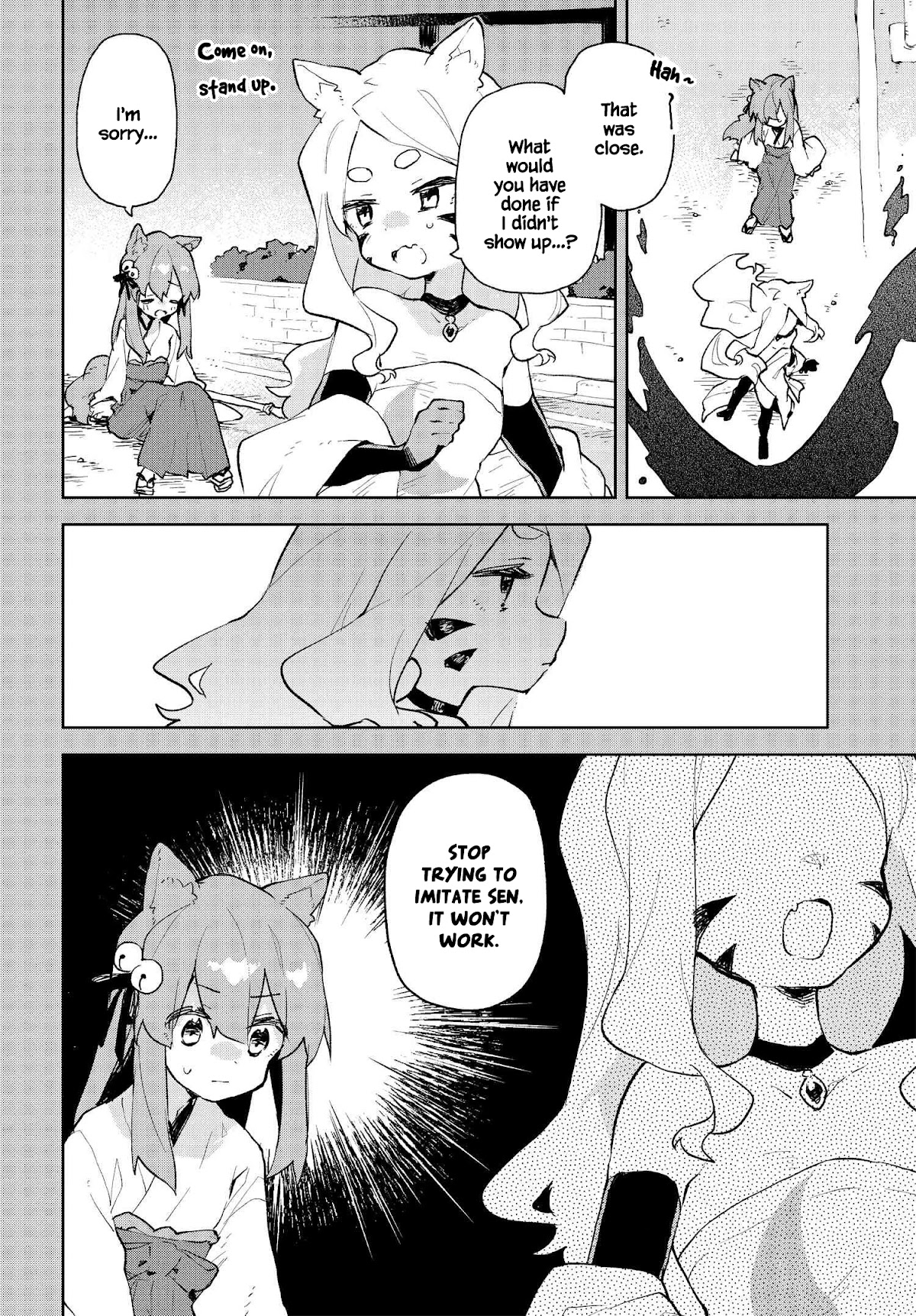 Sewayaki Kitsune no Senko-san Chapter 82.6 page 2 - Chapter 82.6: Another Tail 12