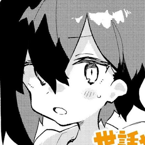 Sewayaki Kitsune no Senko-san Chapter 82.6: Another Tail 12 cover