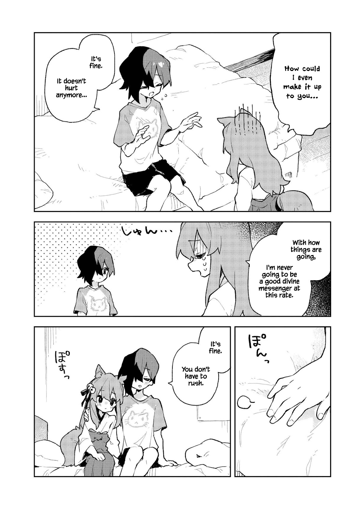 Sewayaki Kitsune no Senko-san Chapter 82 page 15 - Chapter 82