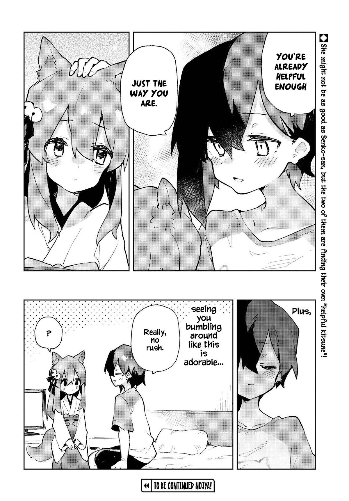 Sewayaki Kitsune no Senko-san Chapter 82 page 16 - Chapter 82