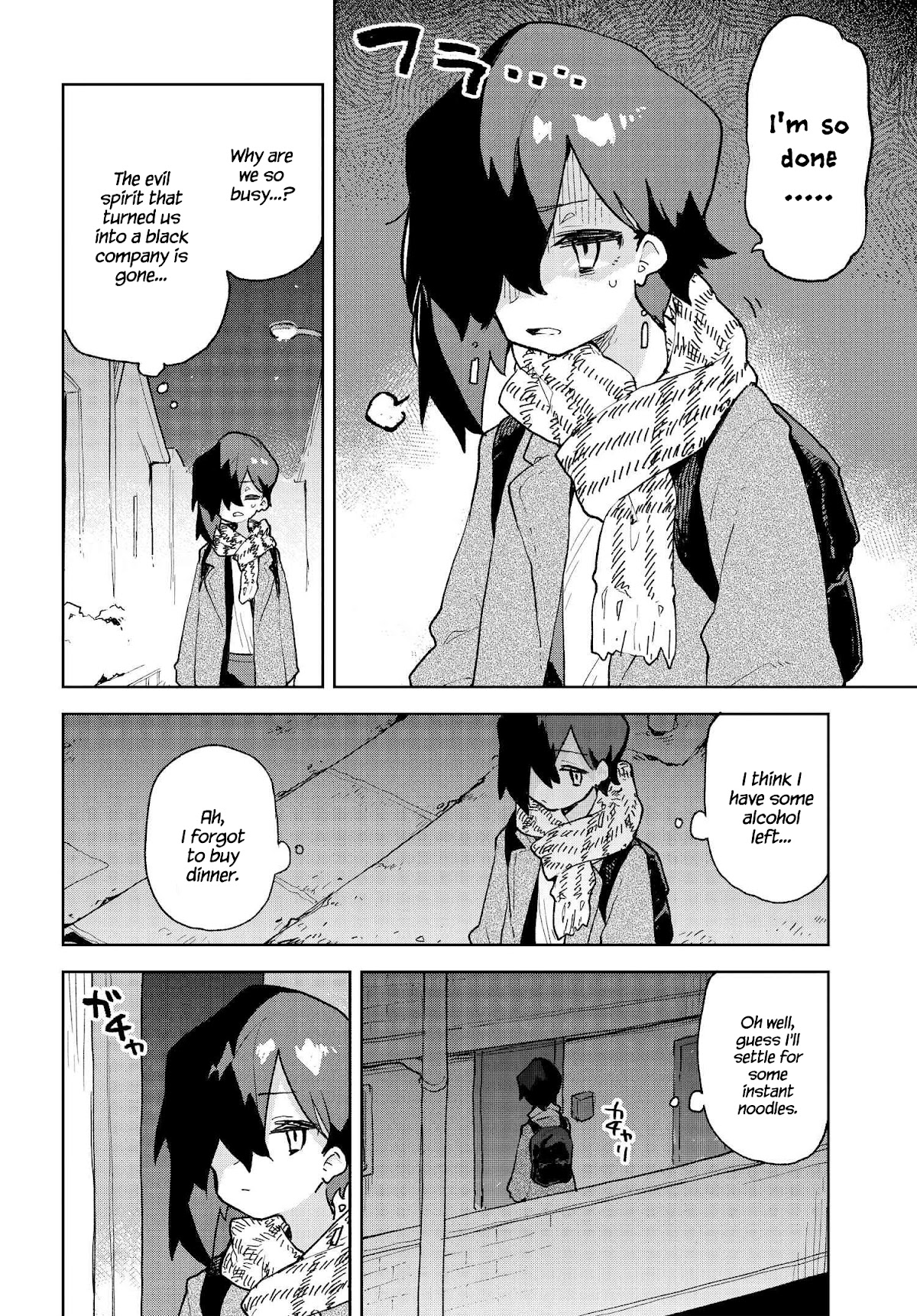 Sewayaki Kitsune no Senko-san Chapter 82 page 2 - Chapter 82