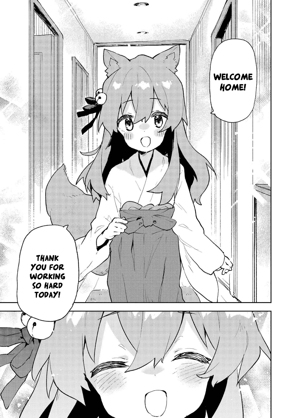 Sewayaki Kitsune no Senko-san Chapter 82 page 3 - Chapter 82