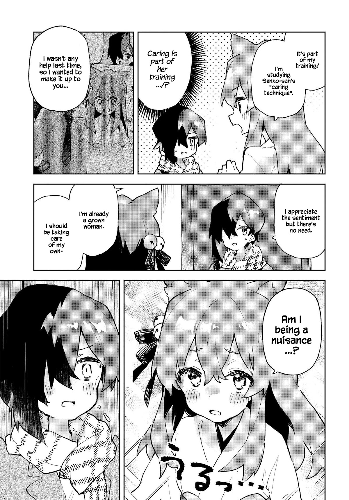 Sewayaki Kitsune no Senko-san Chapter 82 page 5 - Chapter 82