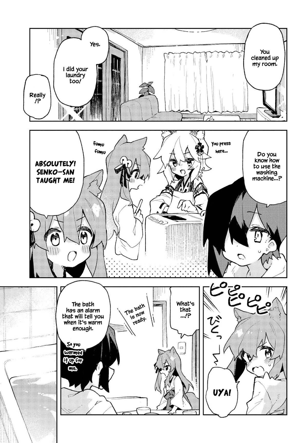 Sewayaki Kitsune no Senko-san Chapter 82 page 9 - Chapter 82