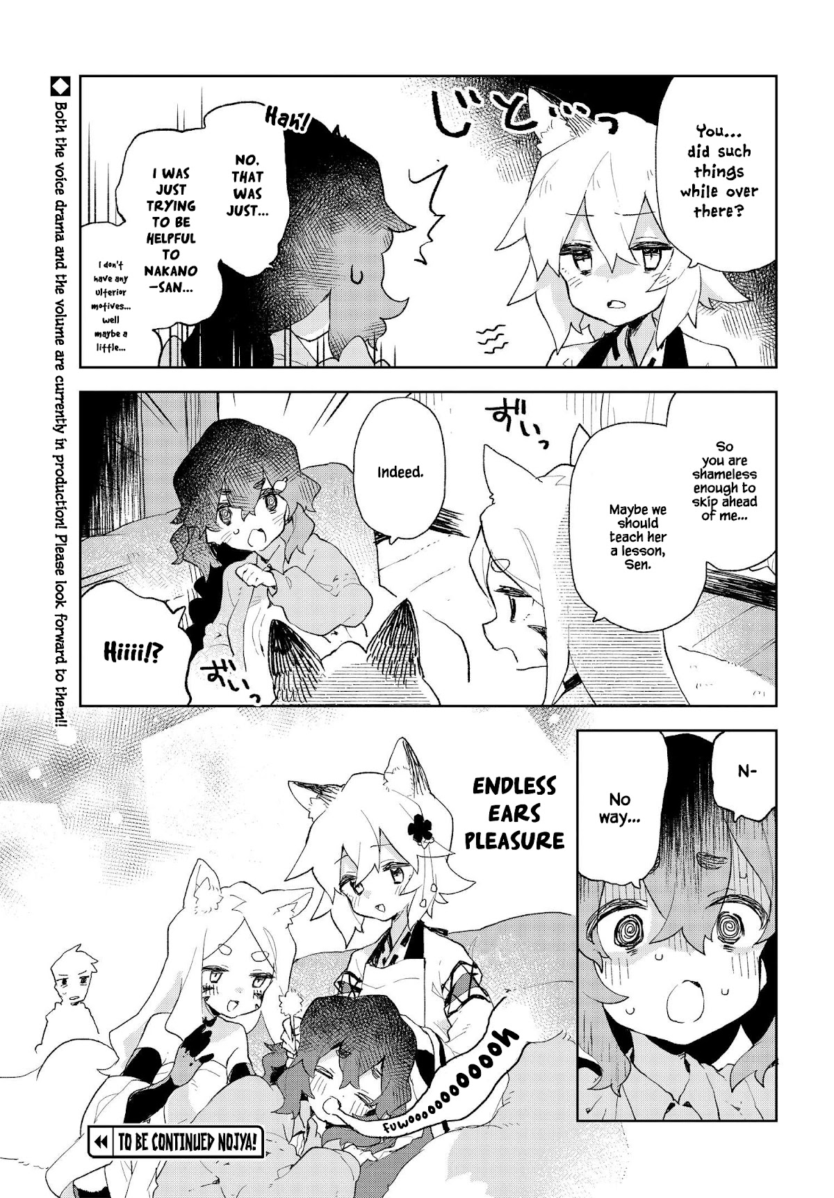 Sewayaki Kitsune no Senko-san Chapter 83.4 page 3 - Chapter 83.4: Volume 11 Announcement