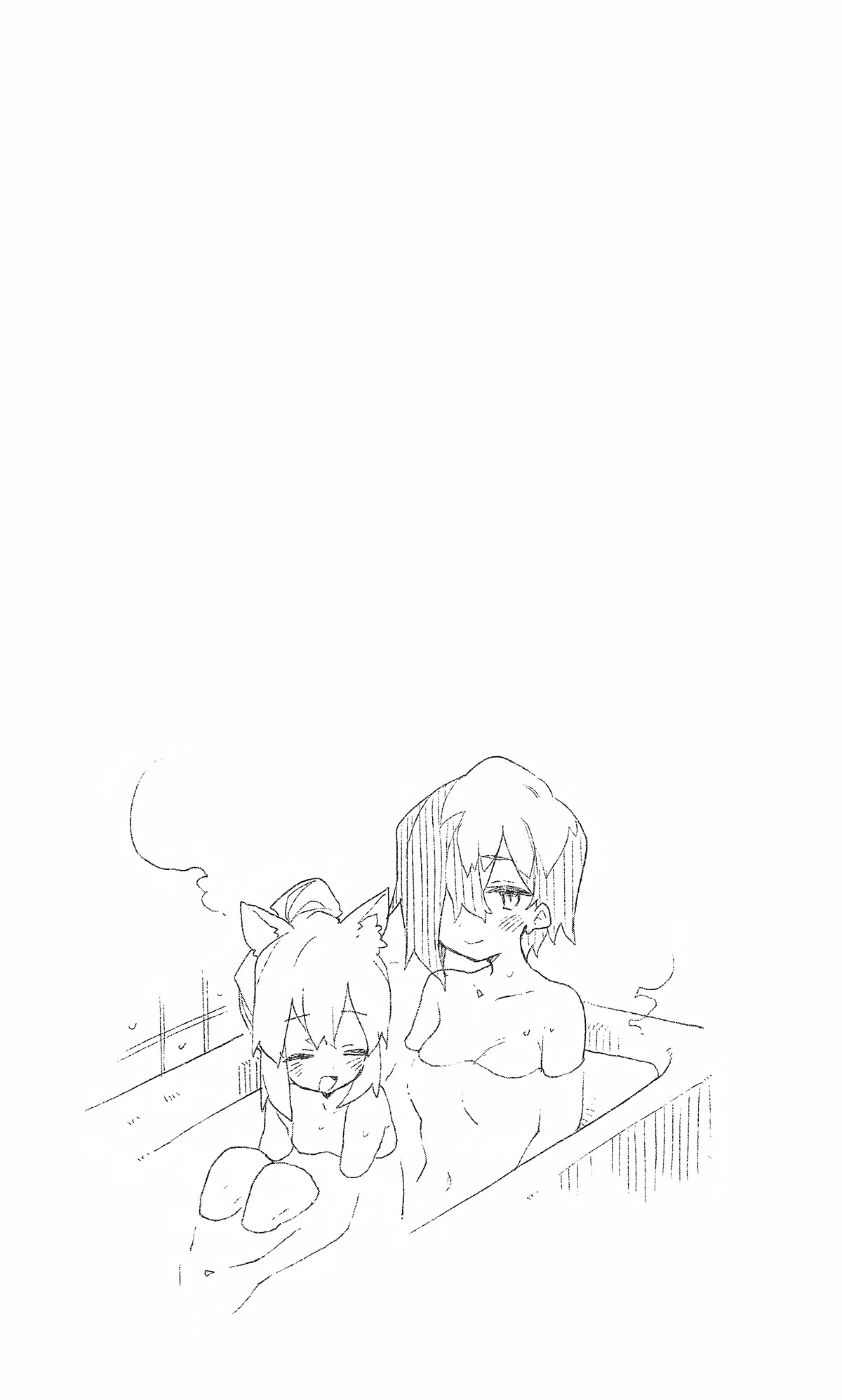 Sewayaki Kitsune no Senko-san Chapter 83.6 page 10 - Chapter 83.6: Volume 11 Extras