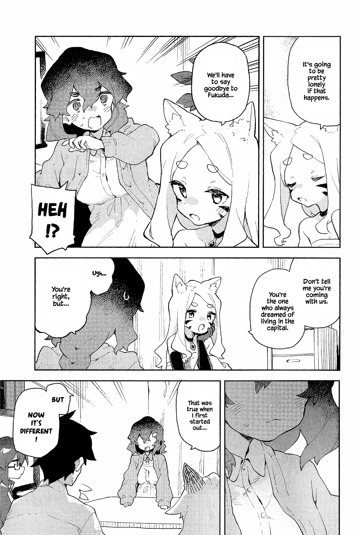 Sewayaki Kitsune no Senko-san Chapter 83.6 page 14 - Chapter 83.6: Volume 11 Extras