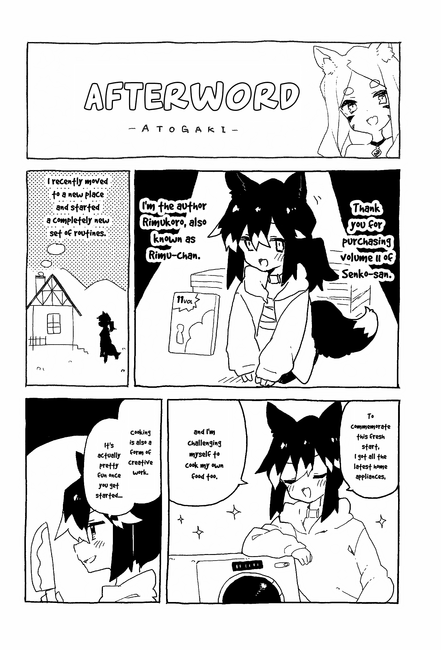 Sewayaki Kitsune no Senko-san Chapter 83.6 page 17 - Chapter 83.6: Volume 11 Extras