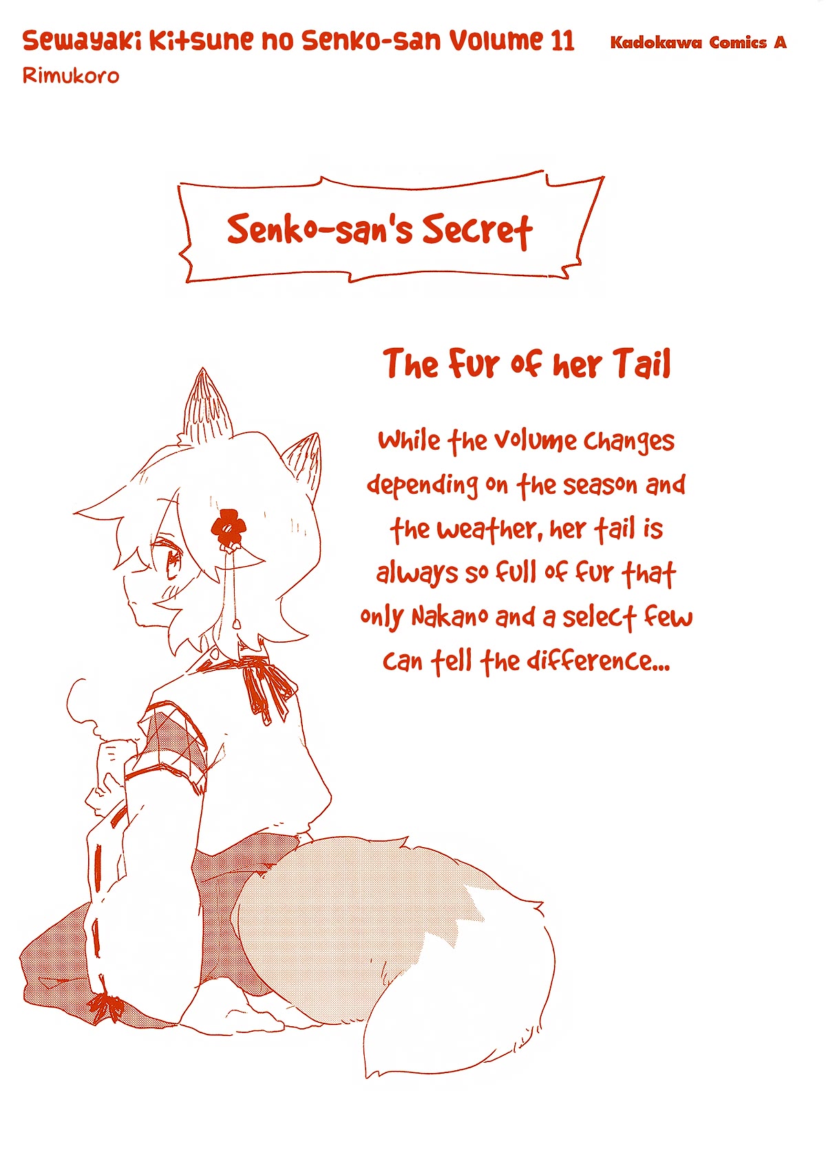 Sewayaki Kitsune no Senko-san Chapter 83.6 page 19 - Chapter 83.6: Volume 11 Extras