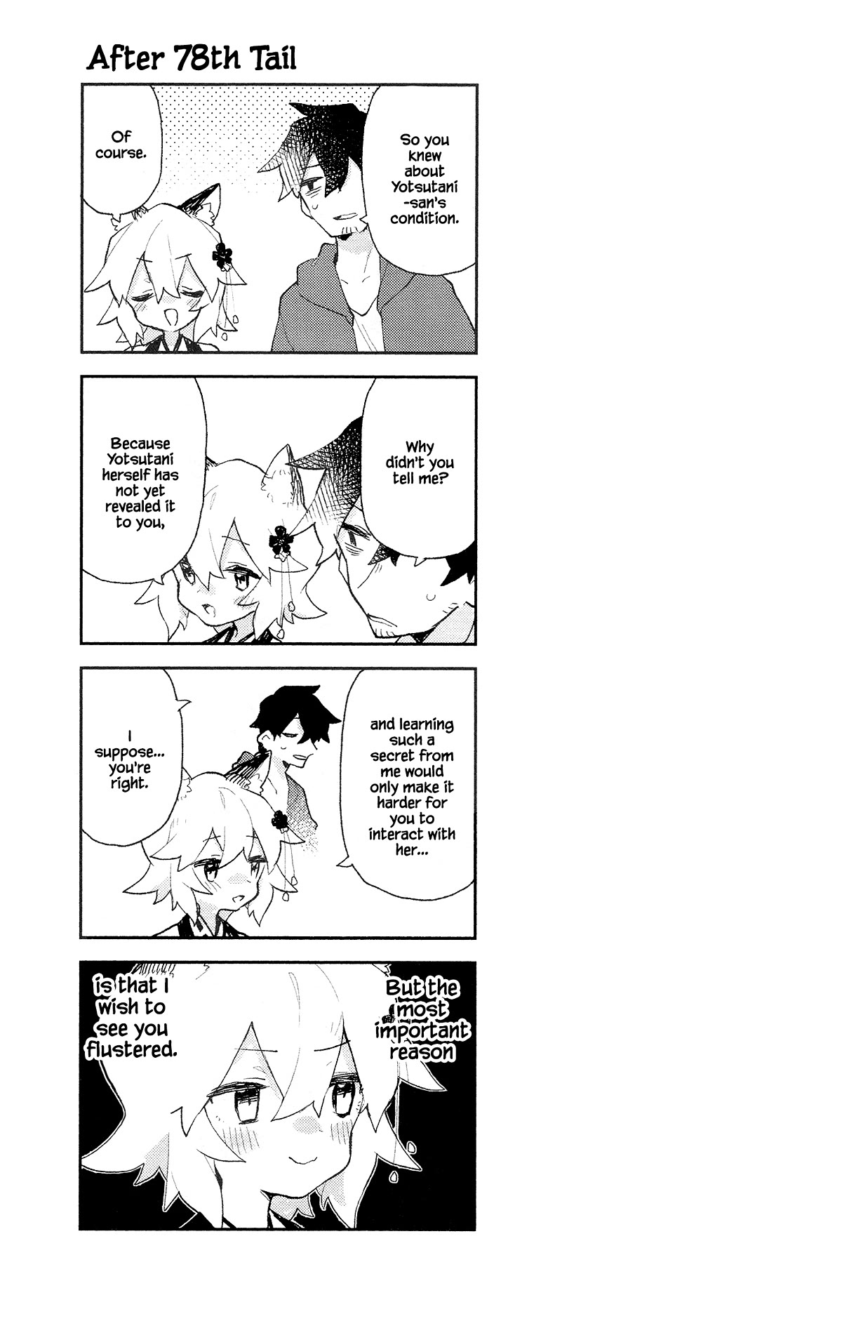 Sewayaki Kitsune no Senko-san Chapter 83.6 page 4 - Chapter 83.6: Volume 11 Extras