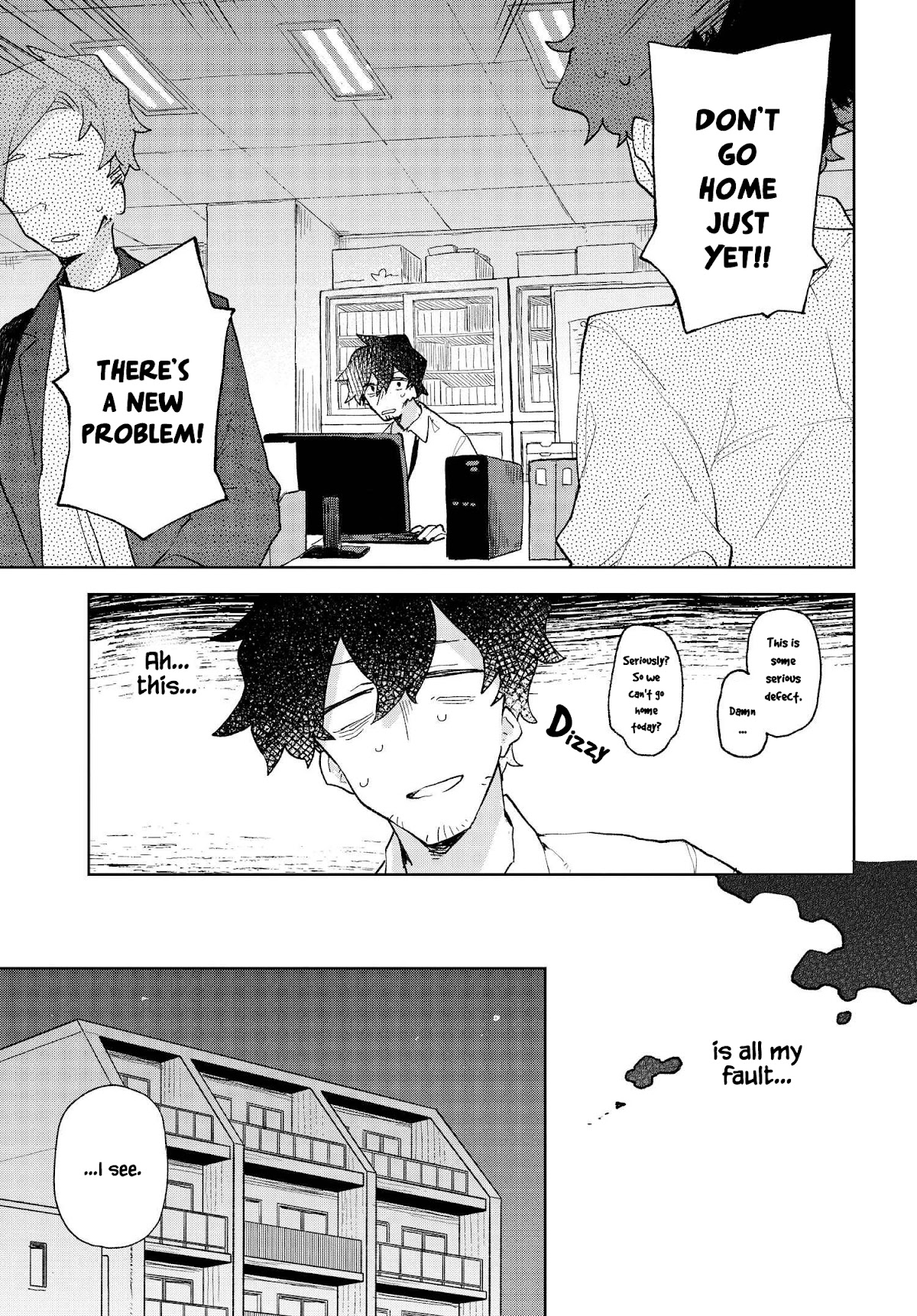 Sewayaki Kitsune no Senko-san Chapter 83 page 3 - Chapter 83