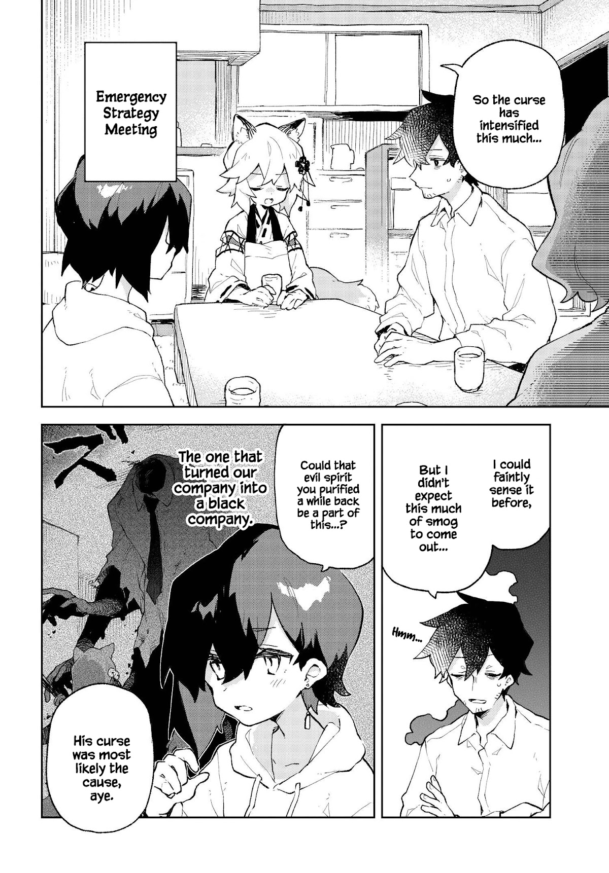 Sewayaki Kitsune no Senko-san Chapter 83 page 4 - Chapter 83