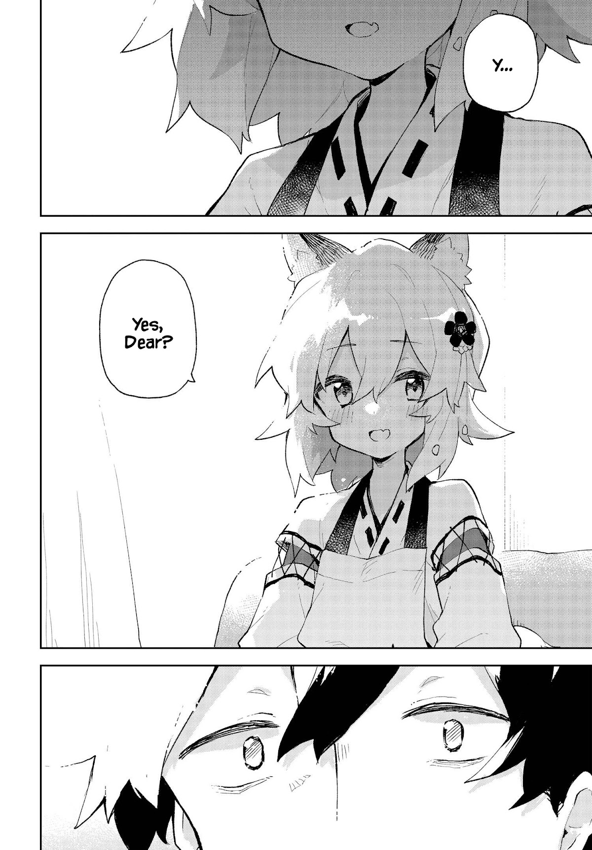 Sewayaki Kitsune no Senko-san Chapter 84 page 12 - Chapter 84