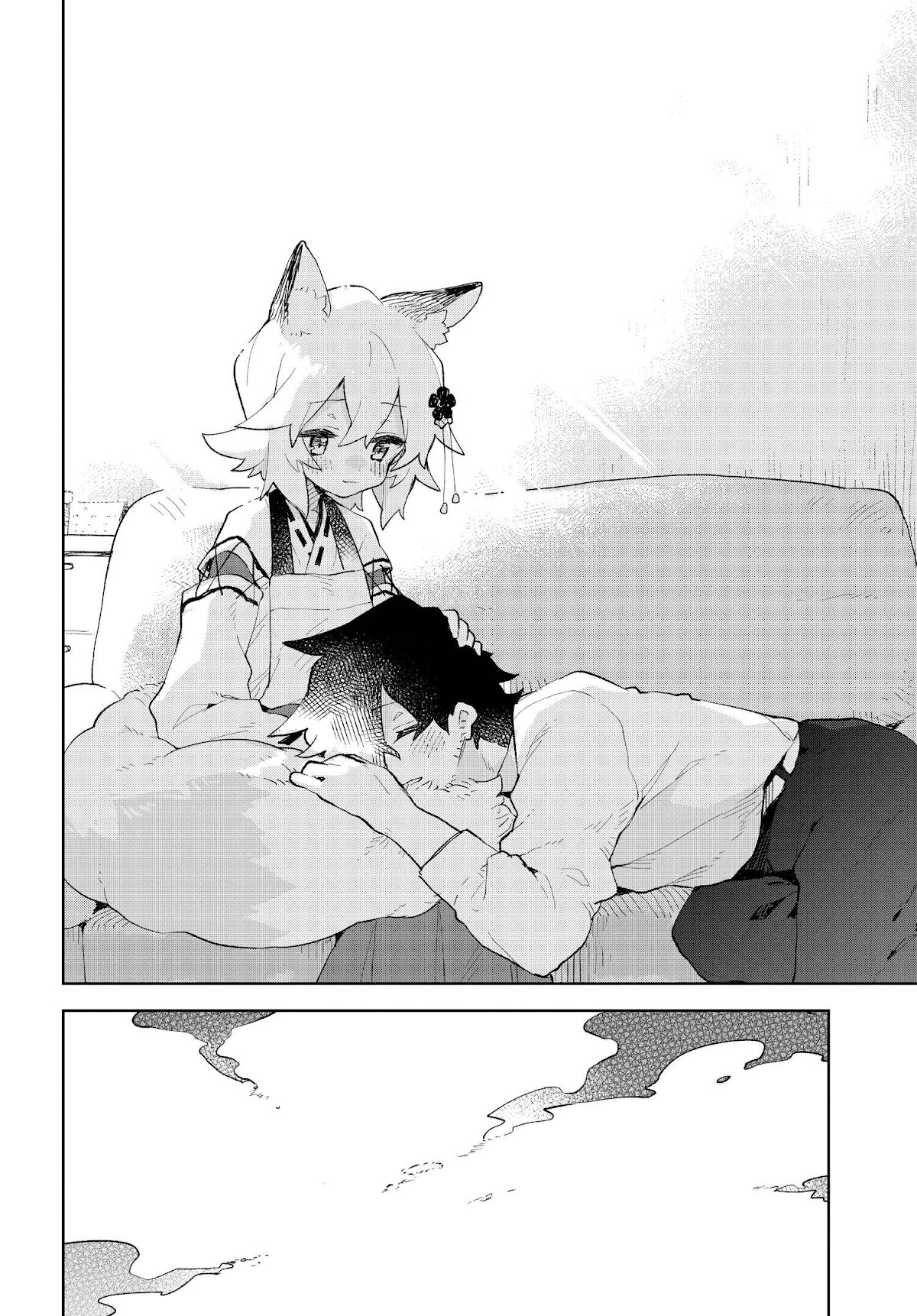 Sewayaki Kitsune no Senko-san Chapter 84 page 14 - Chapter 84