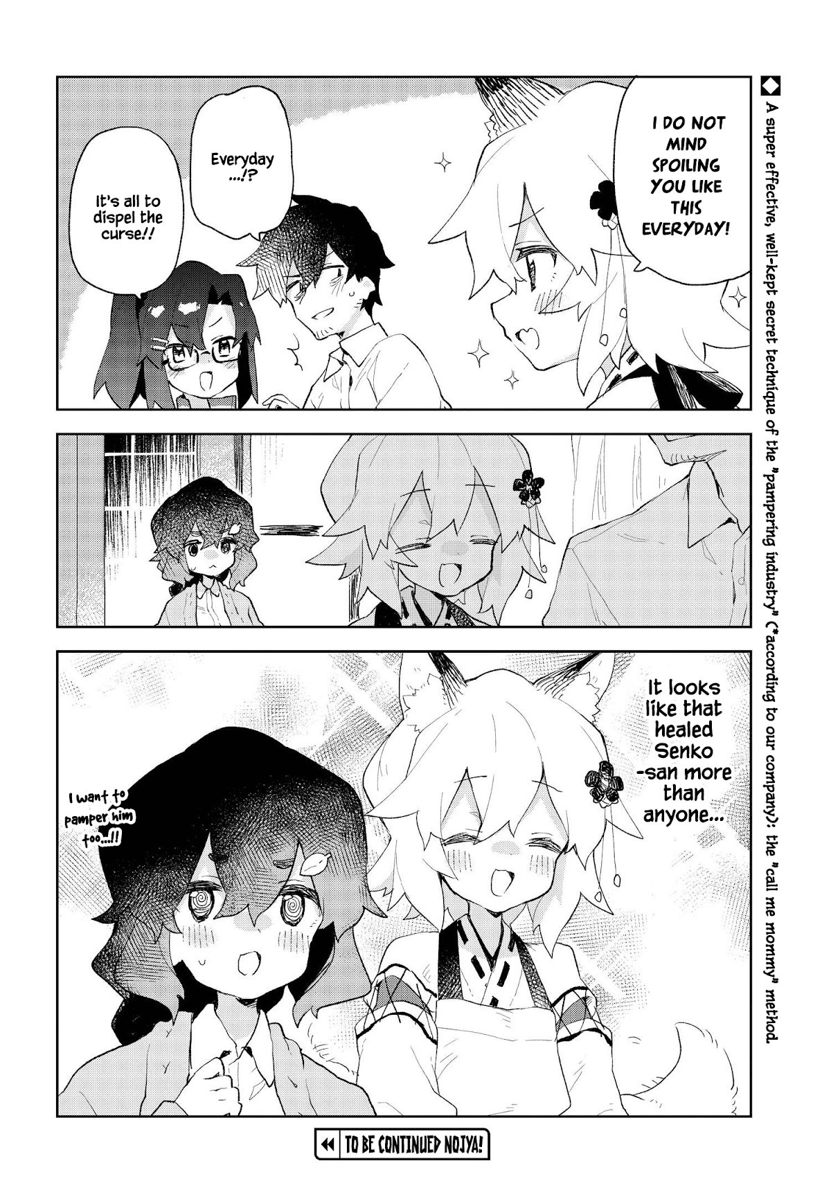 Sewayaki Kitsune no Senko-san Chapter 84 page 16 - Chapter 84