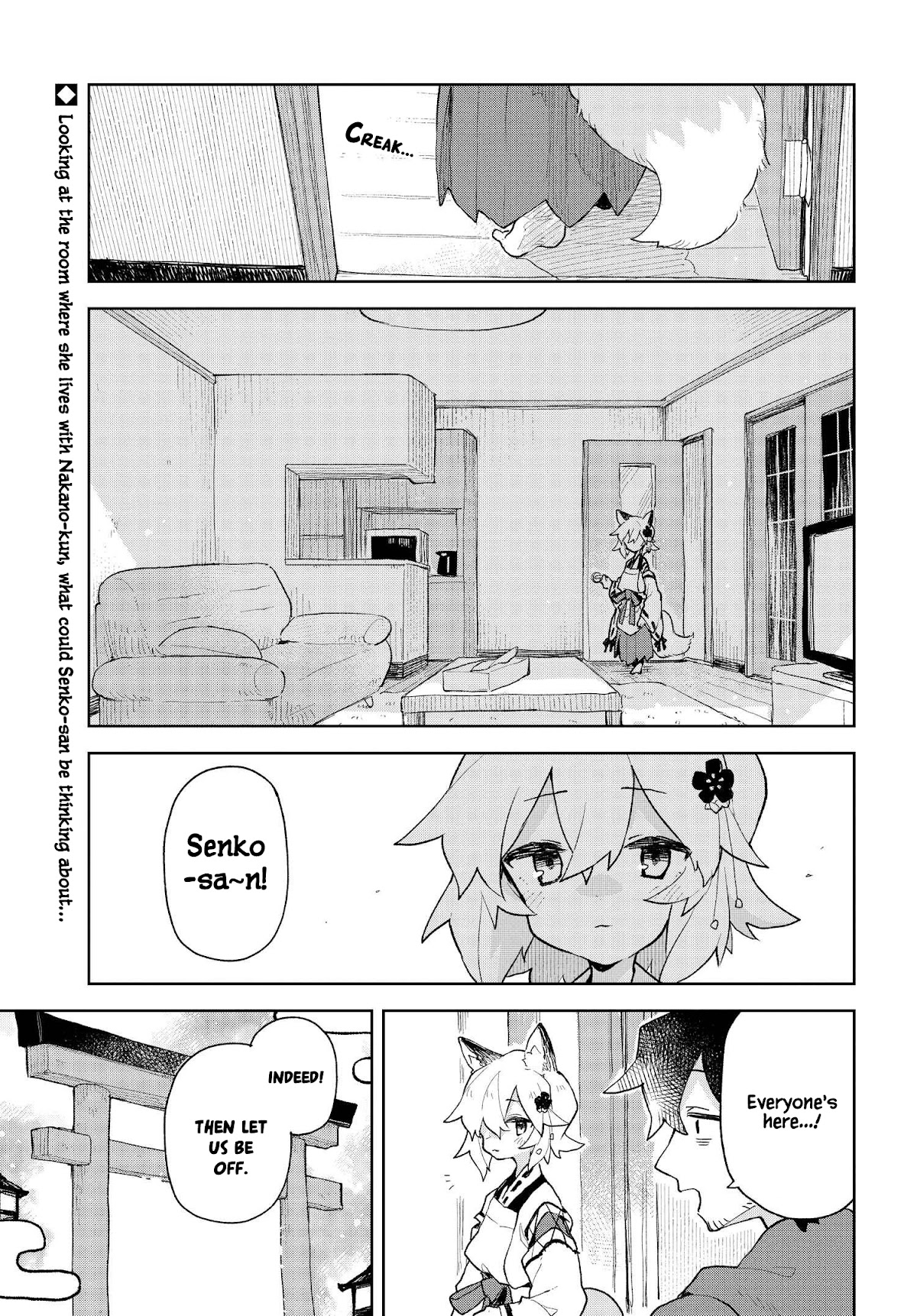 Sewayaki Kitsune no Senko-san Chapter 85 page 1 - Chapter 85