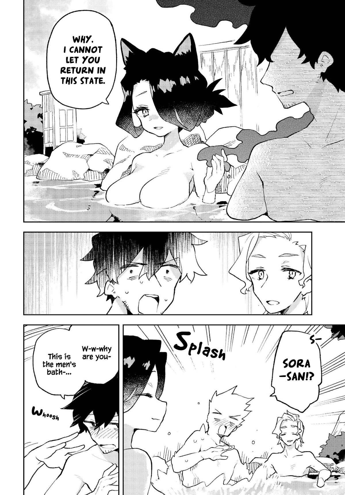 Sewayaki Kitsune no Senko-san Chapter 85 page 10 - Chapter 85
