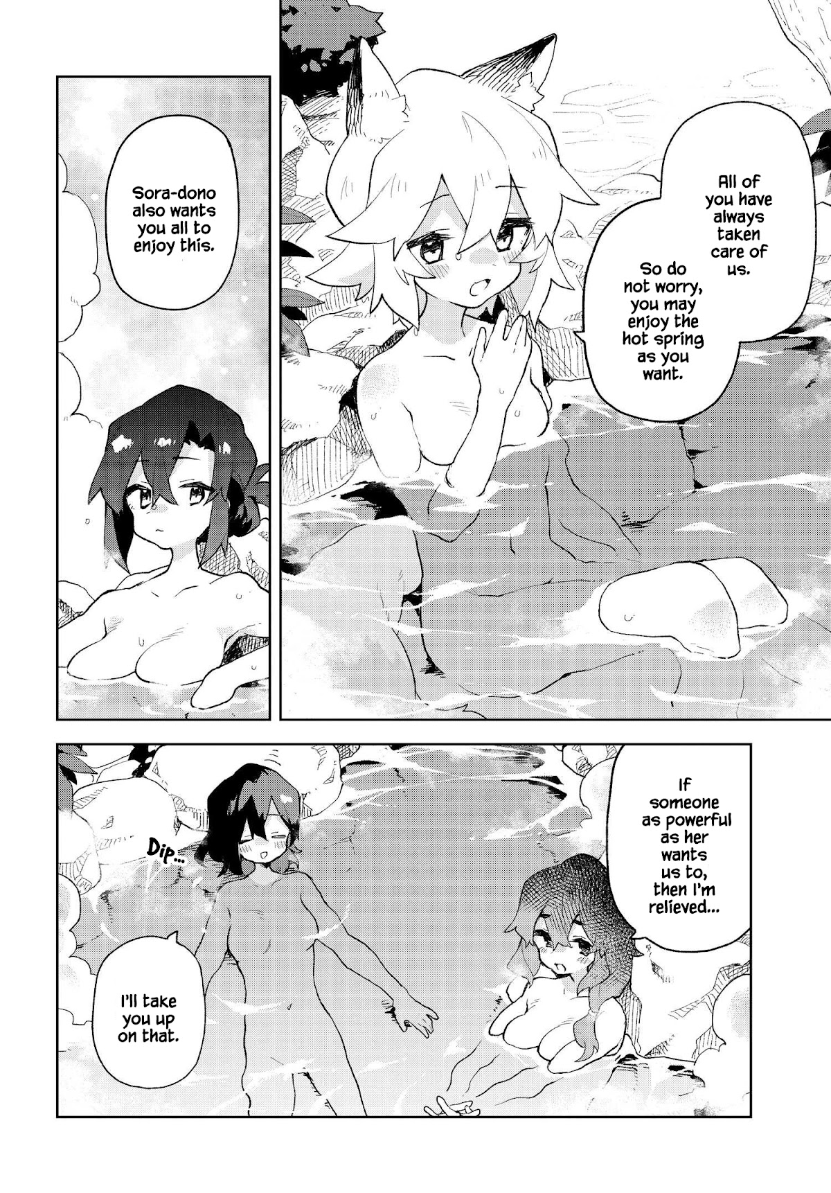 Sewayaki Kitsune no Senko-san Chapter 85 page 8 - Chapter 85