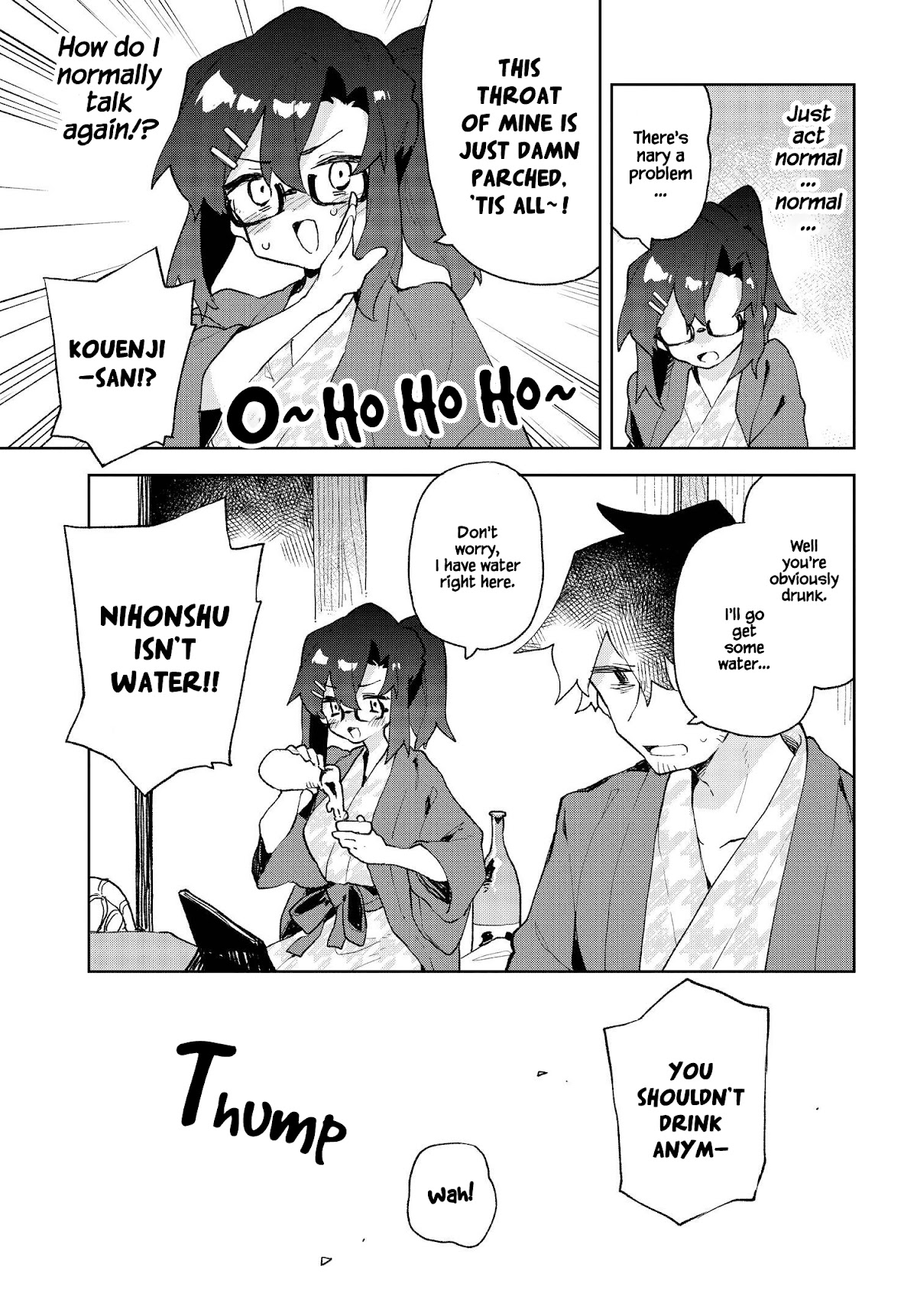 Sewayaki Kitsune no Senko-san Chapter 86 page 15 - Chapter 86