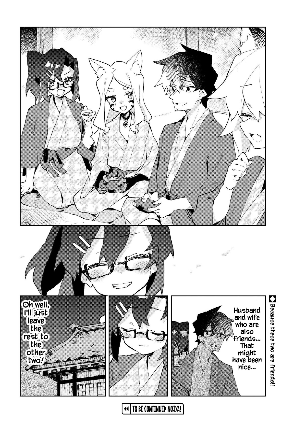 Sewayaki Kitsune no Senko-san Chapter 86 page 22 - Chapter 86