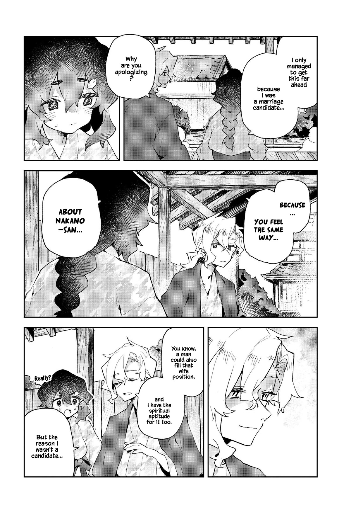 Sewayaki Kitsune no Senko-san Chapter 87.5 page 2 - Chapter 87.5: Another Tail 13