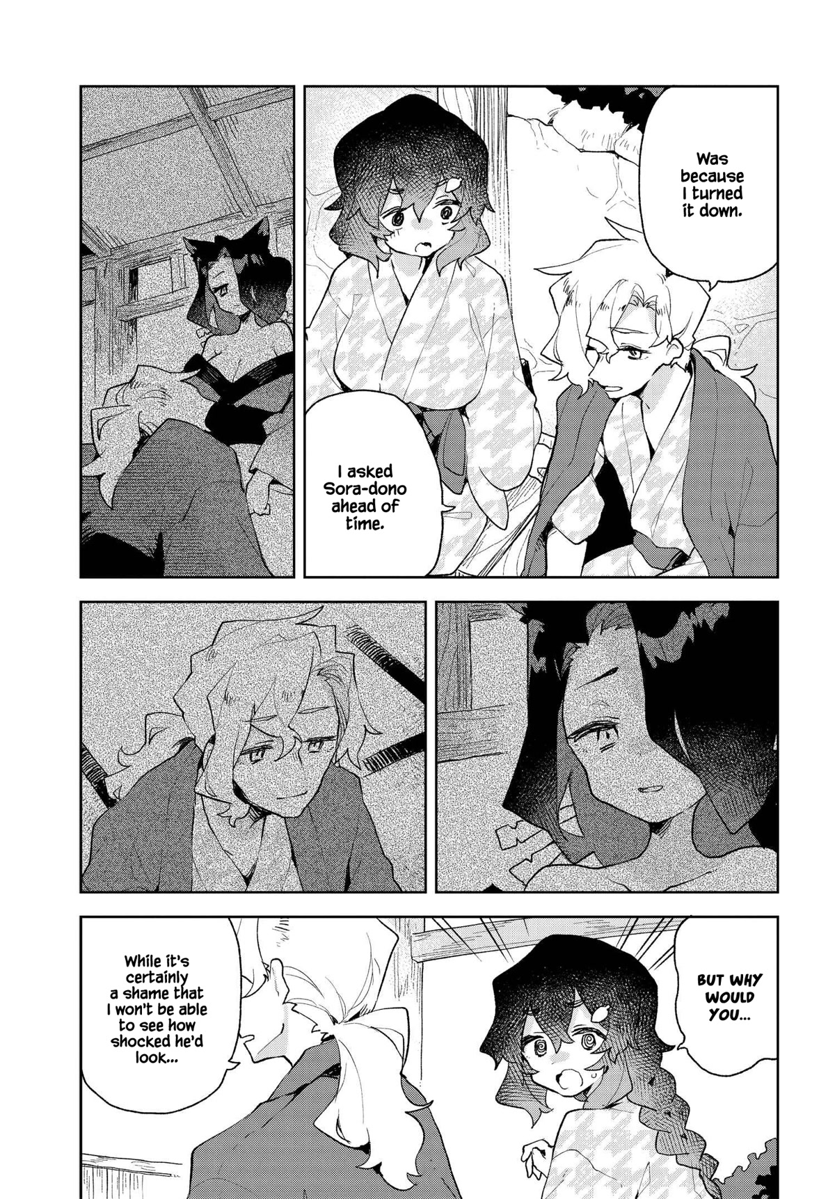 Sewayaki Kitsune no Senko-san Chapter 87.5 page 3 - Chapter 87.5: Another Tail 13