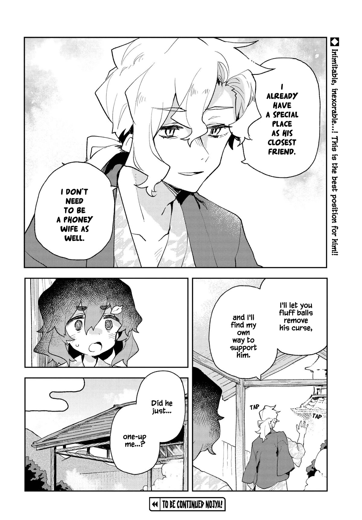 Sewayaki Kitsune no Senko-san Chapter 87.5 page 4 - Chapter 87.5: Another Tail 13