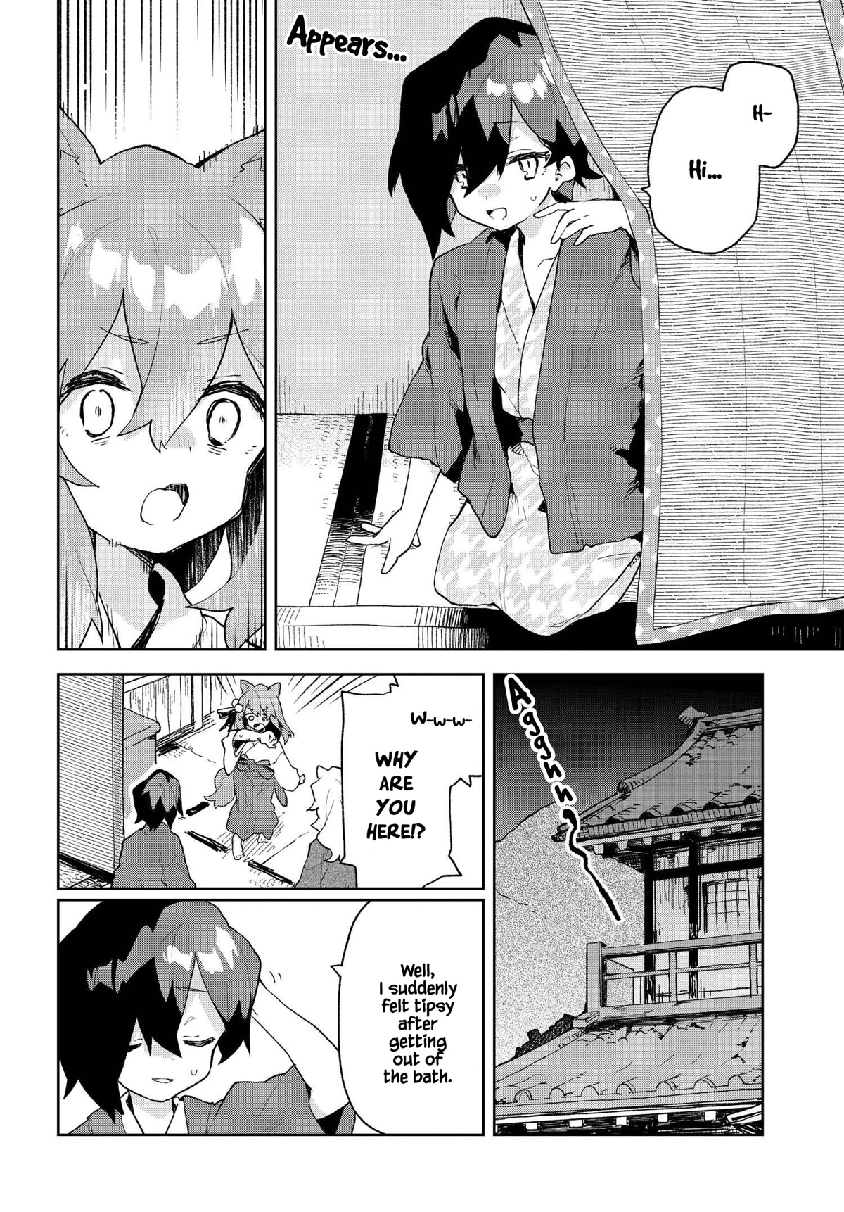 Sewayaki Kitsune no Senko-san Chapter 87 page 14 - Chapter 87