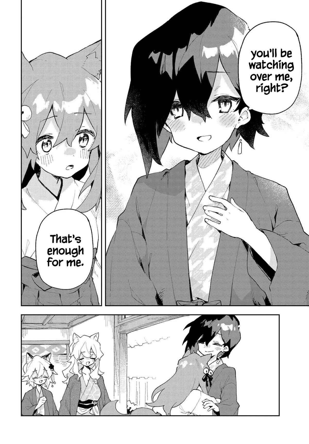 Sewayaki Kitsune no Senko-san Chapter 87 page 18 - Chapter 87