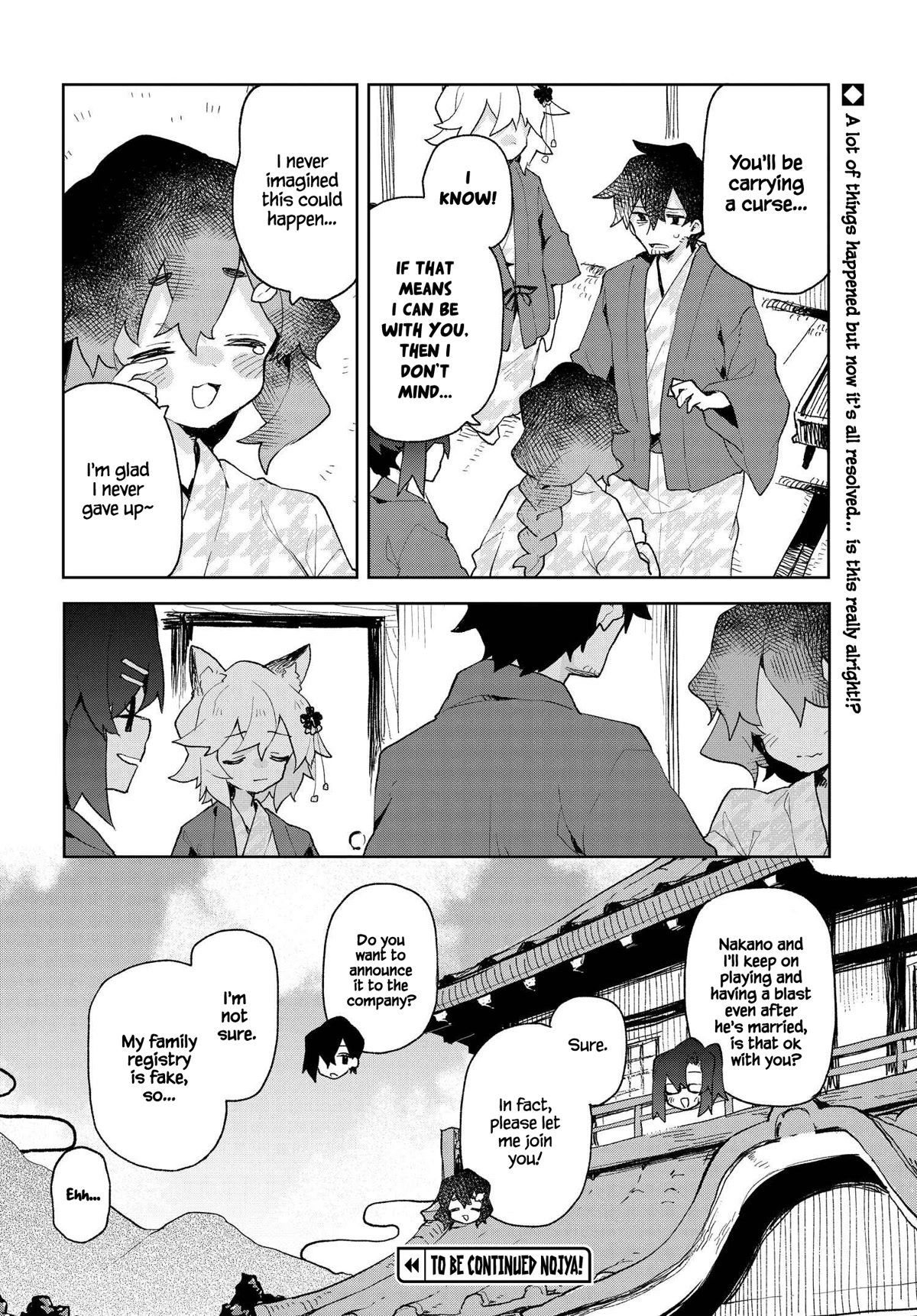 Sewayaki Kitsune no Senko-san Chapter 87 page 20 - Chapter 87