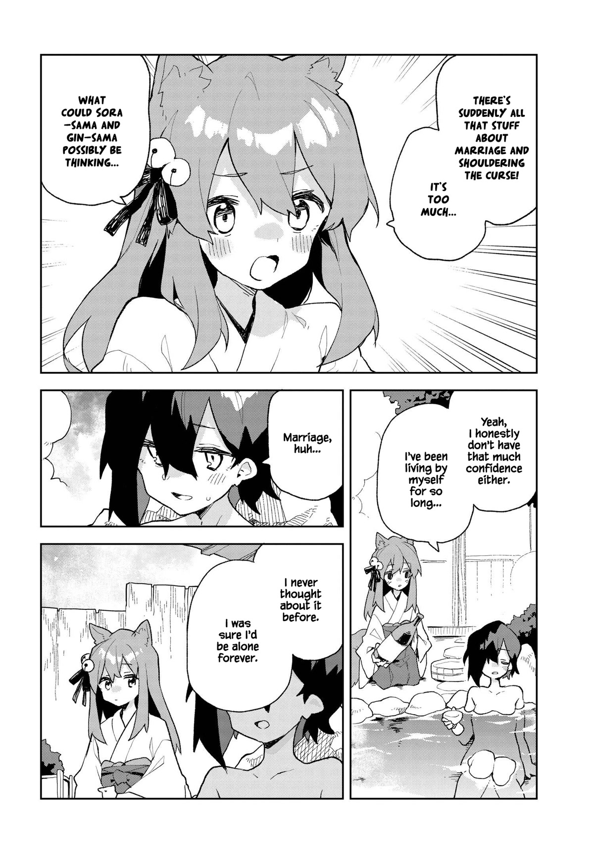 Sewayaki Kitsune no Senko-san Chapter 87 page 4 - Chapter 87