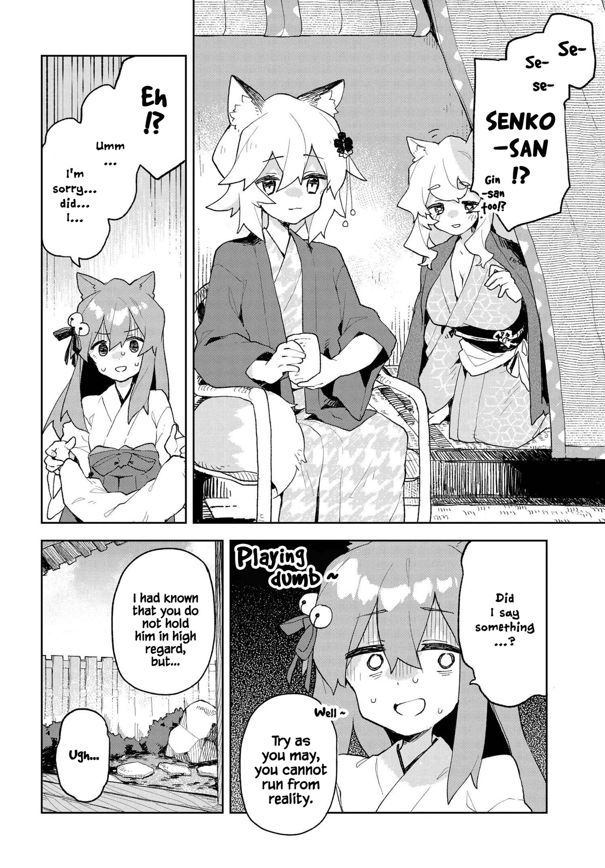 Sewayaki Kitsune no Senko-san Chapter 87 page 8 - Chapter 87
