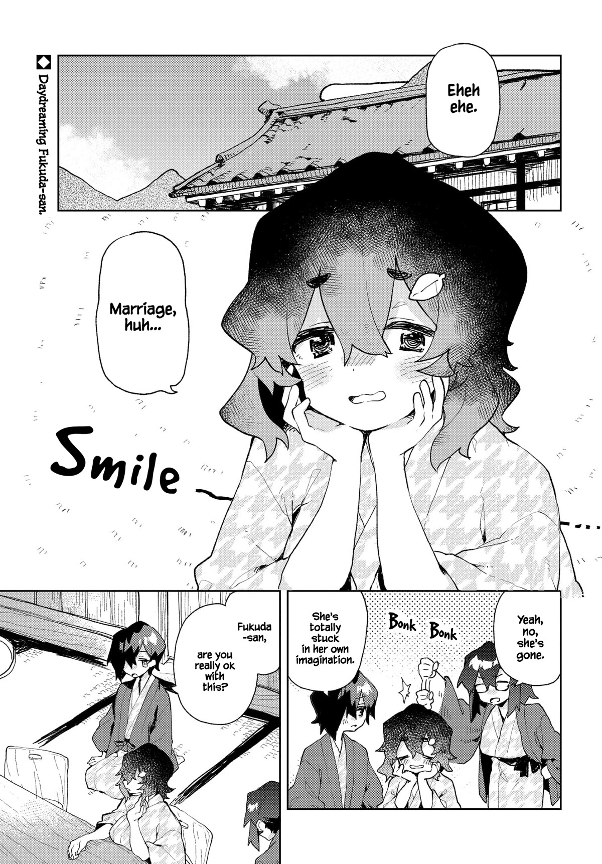 Sewayaki Kitsune no Senko-san Chapter 88 page 1 - Chapter 88