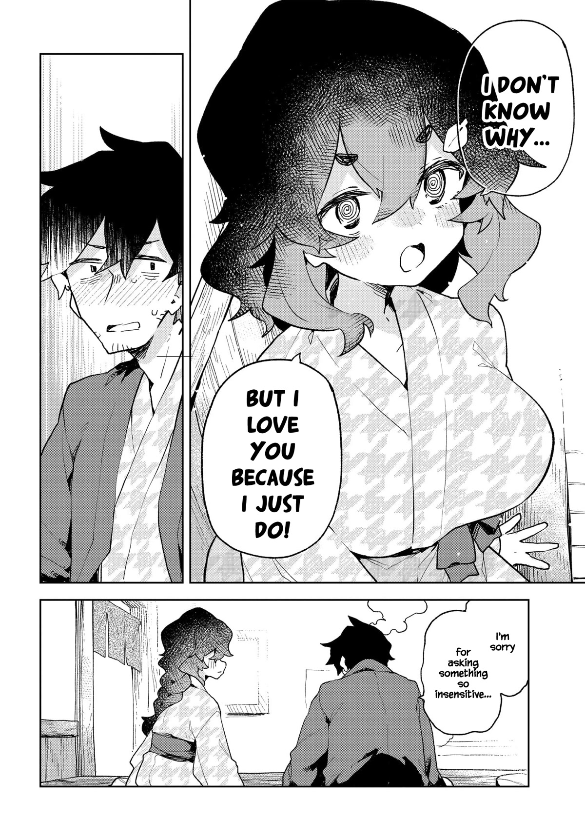 Sewayaki Kitsune no Senko-san Chapter 88 page 12 - Chapter 88