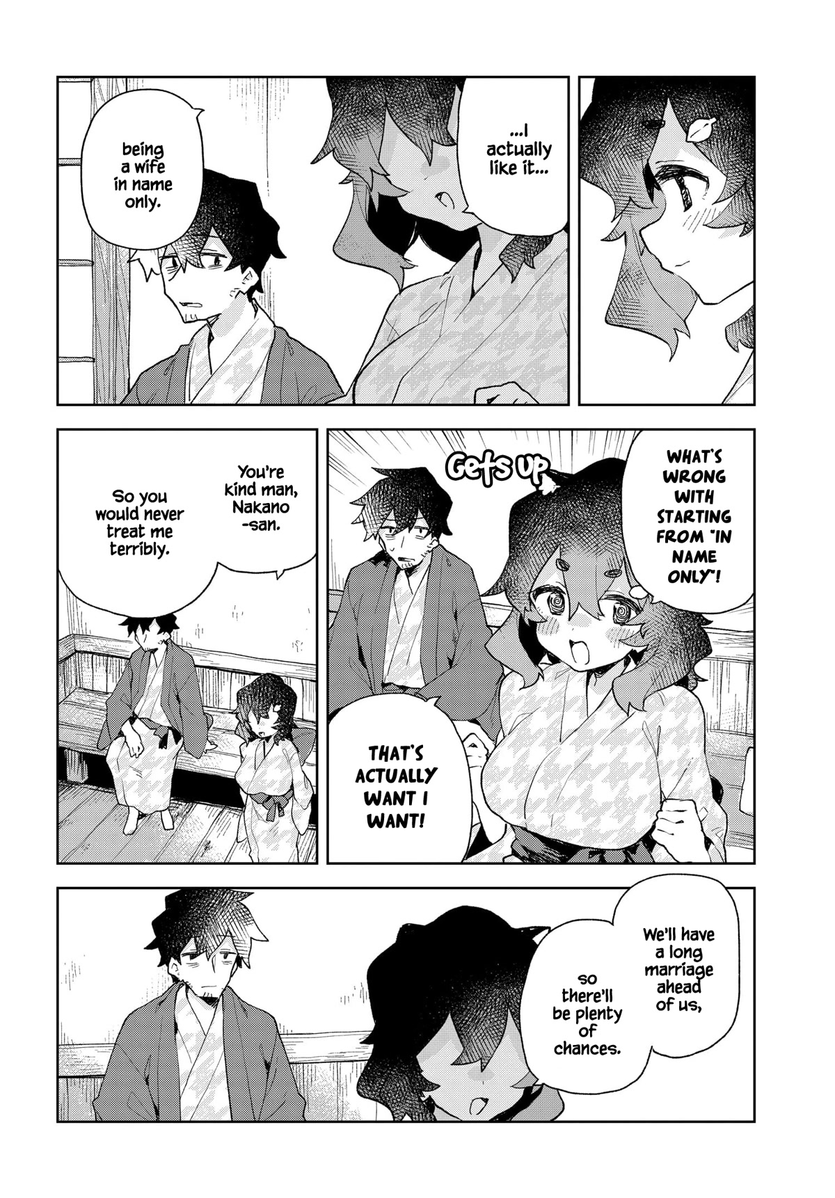 Sewayaki Kitsune no Senko-san Chapter 88 page 16 - Chapter 88