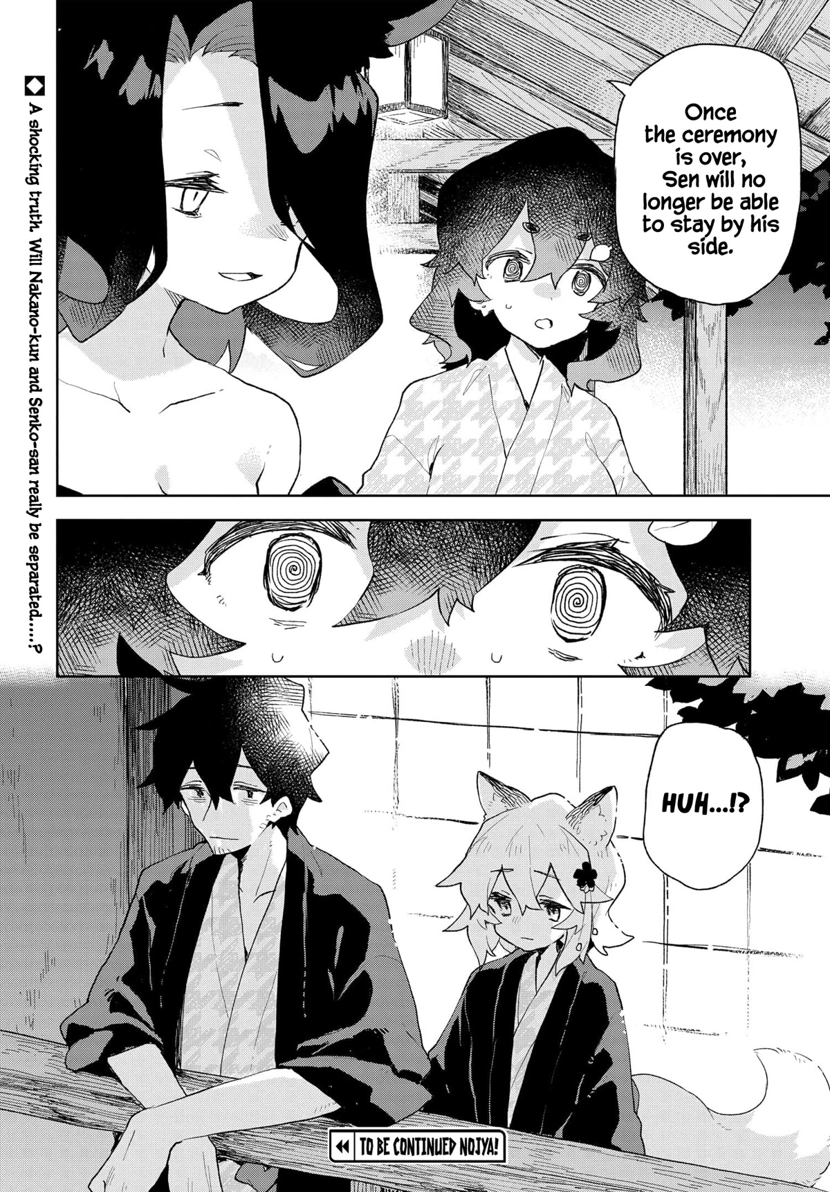 Sewayaki Kitsune no Senko-san Chapter 88 page 20 - Chapter 88