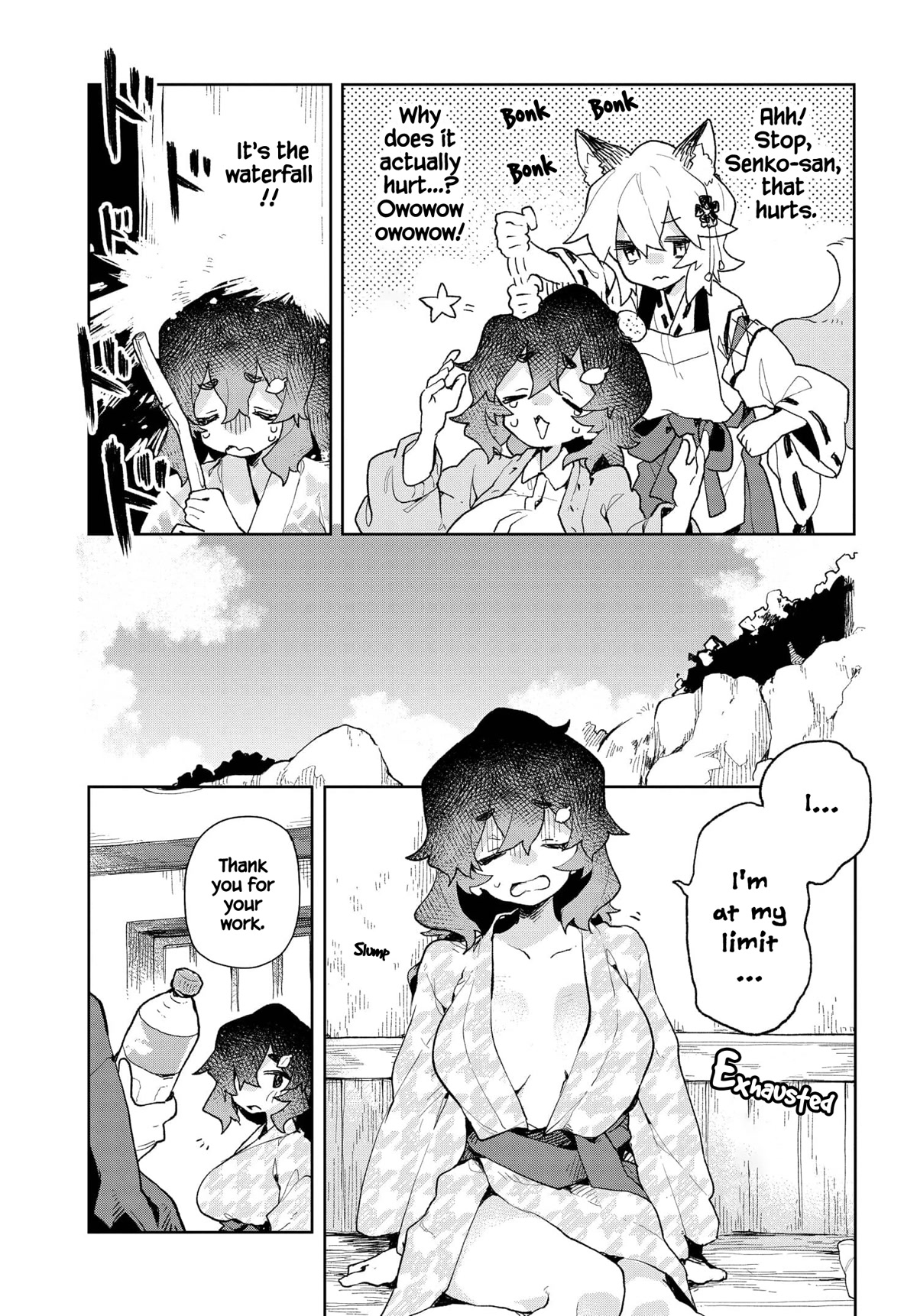 Sewayaki Kitsune no Senko-san Chapter 88 page 7 - Chapter 88