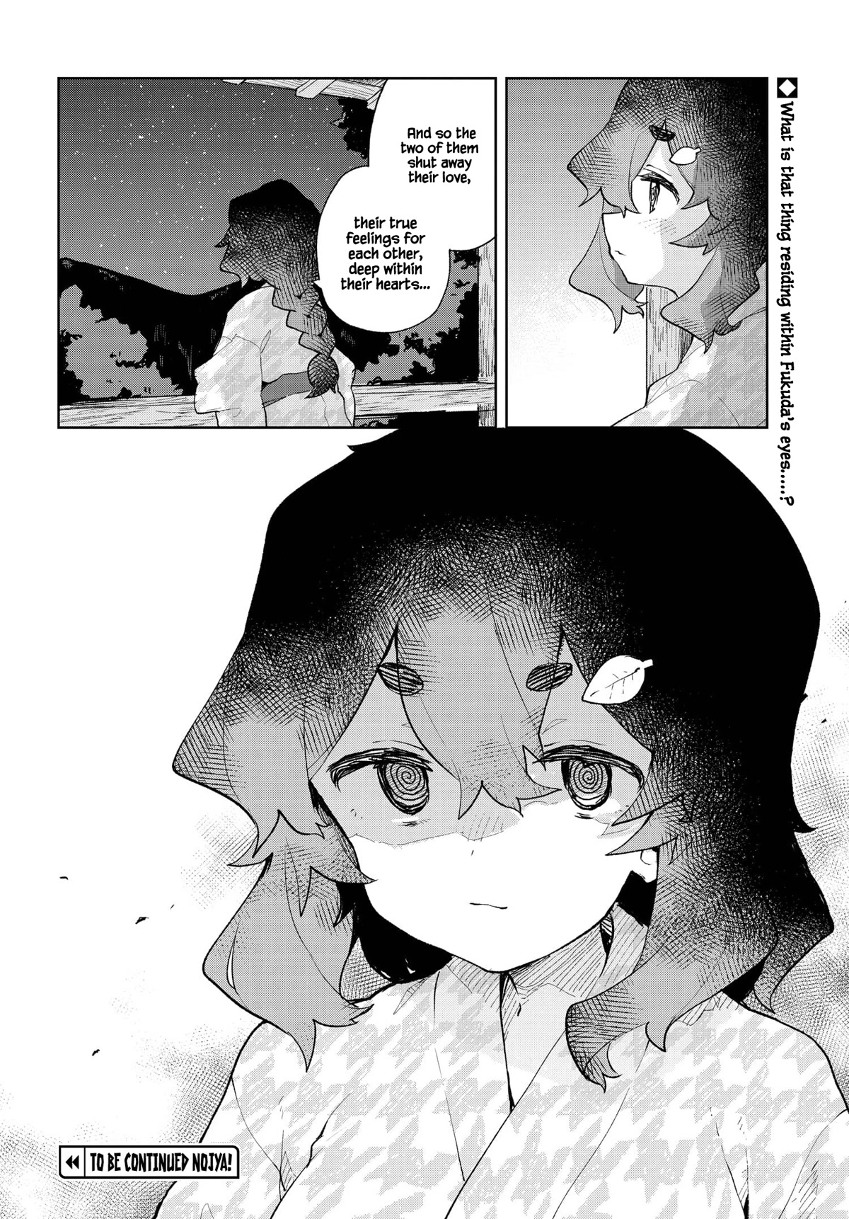 Sewayaki Kitsune no Senko-san Chapter 89 page 17 - Chapter 89