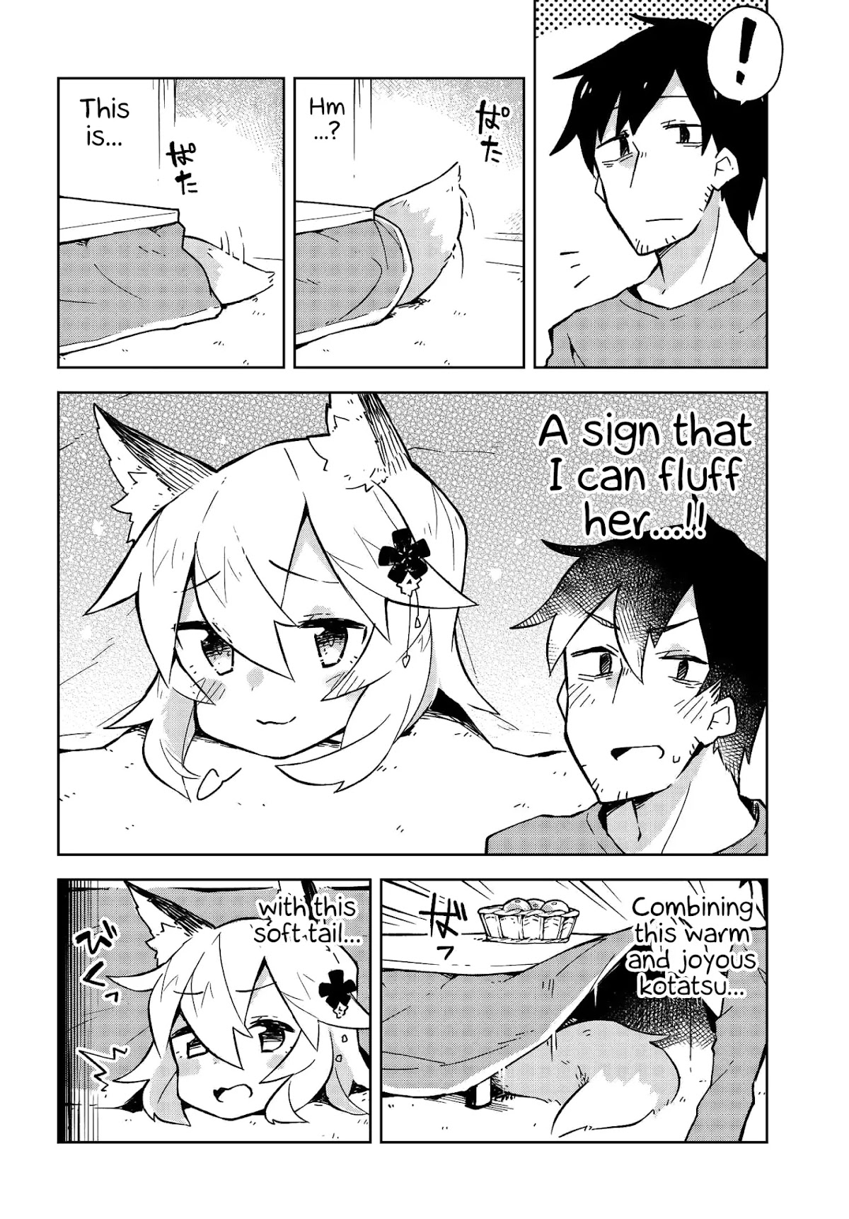 Sewayaki Kitsune no Senko-san Chapter 9.5 page 2 - Chapter 9.5: 9.5 Tail