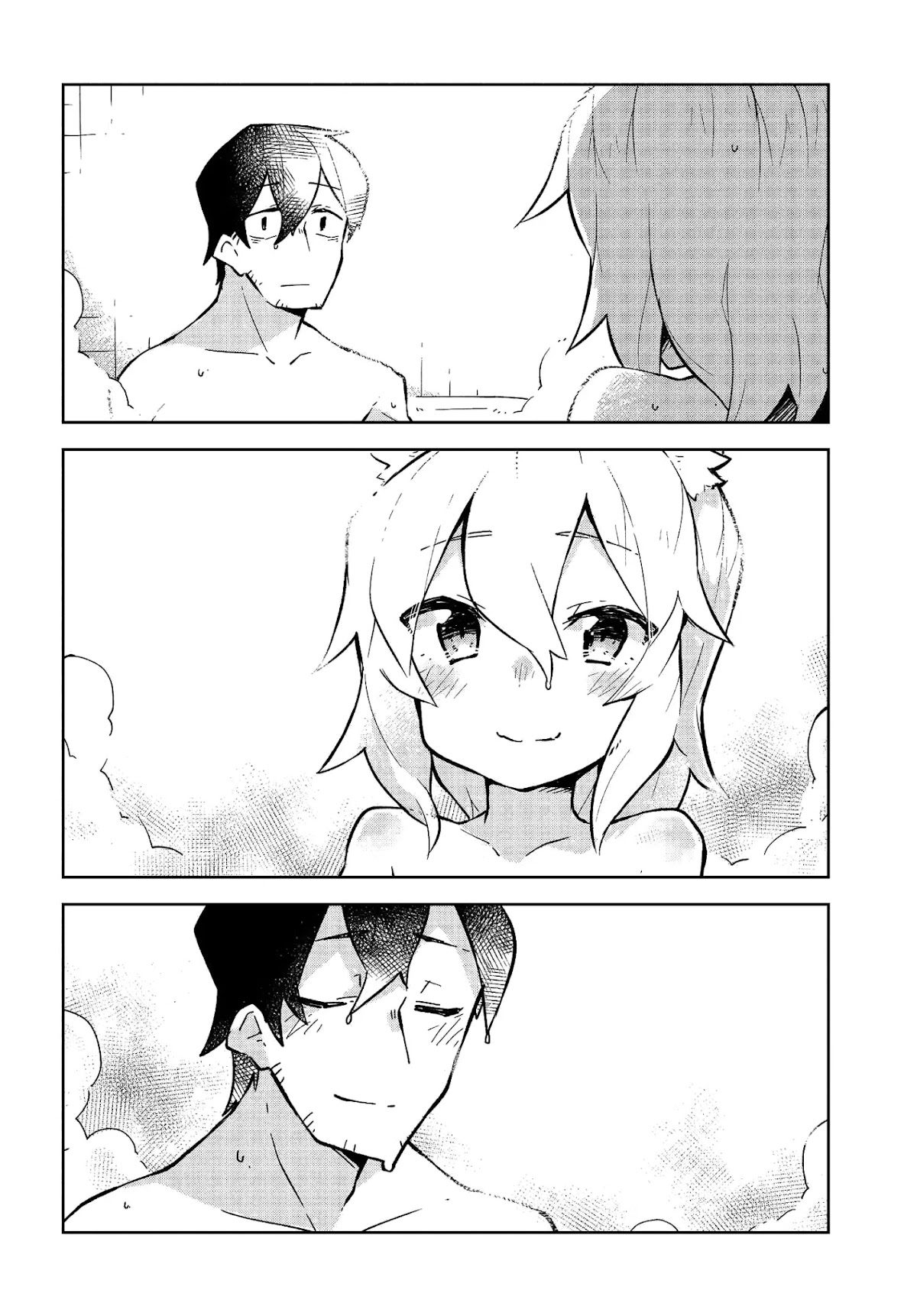 Sewayaki Kitsune no Senko-san Chapter 9 page 16 - Chapter 9: Ninth Tail