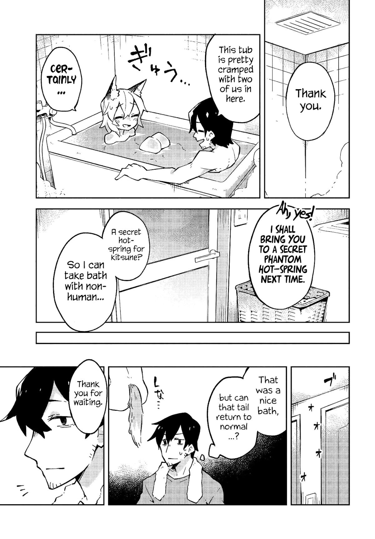 Sewayaki Kitsune no Senko-san Chapter 9 page 17 - Chapter 9: Ninth Tail