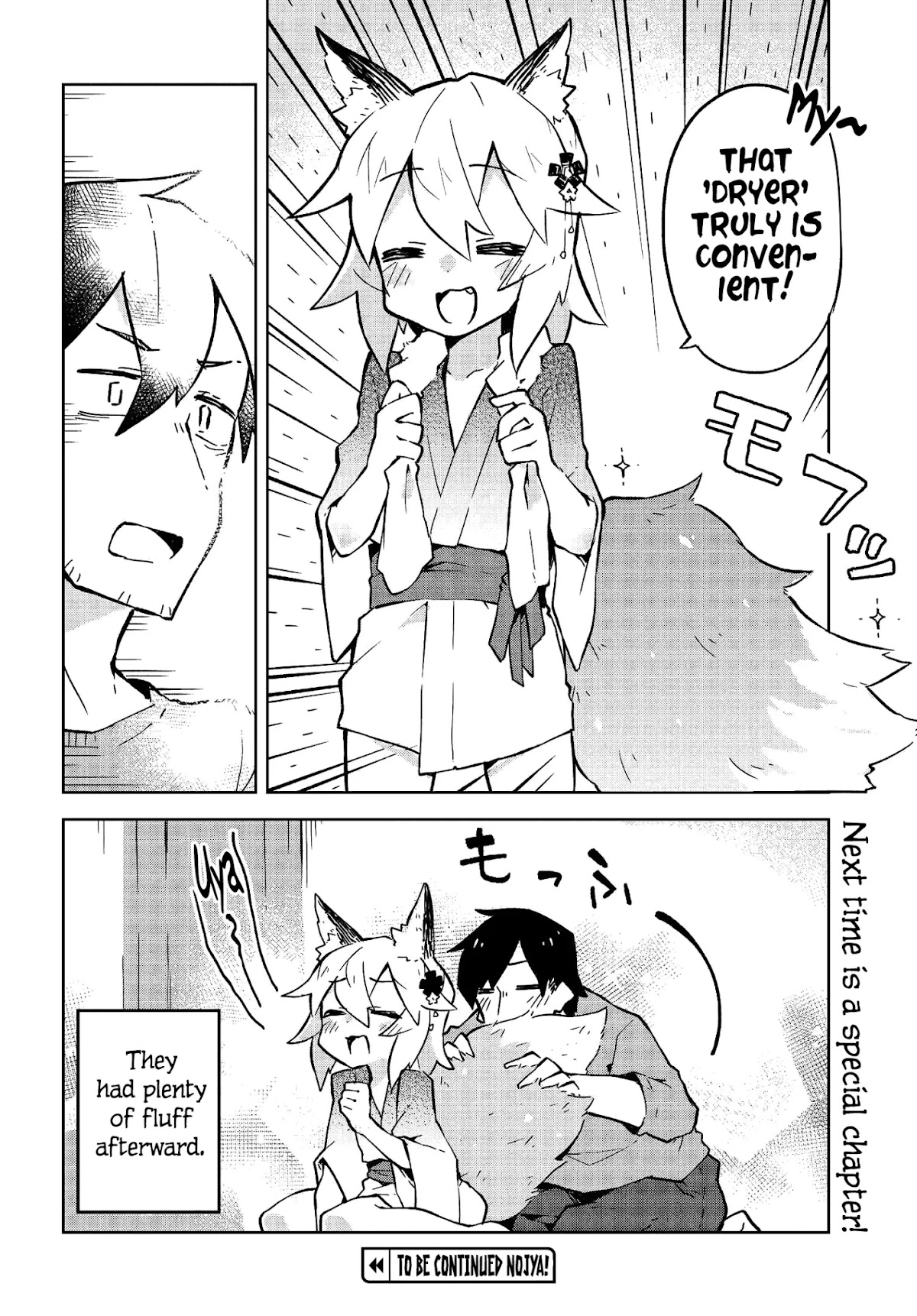 Sewayaki Kitsune no Senko-san Chapter 9 page 18 - Chapter 9: Ninth Tail
