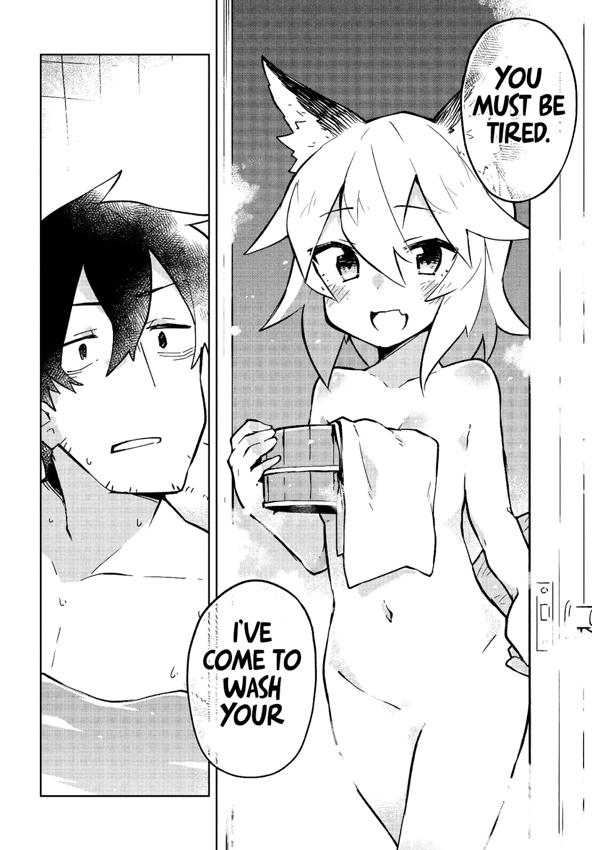 Sewayaki Kitsune no Senko-san Chapter 9 page 4 - Chapter 9: Ninth Tail