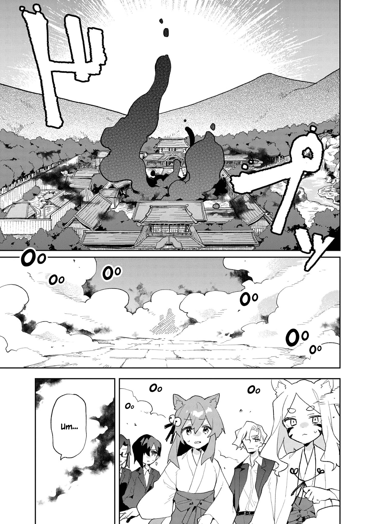 Sewayaki Kitsune no Senko-san Chapter 90 page 26 - Chapter 90